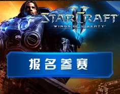 TESL